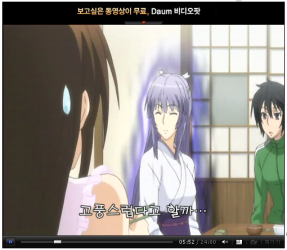 daum�摜