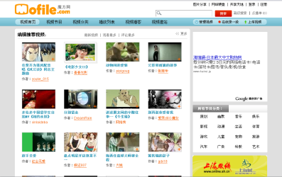 mofile�摜