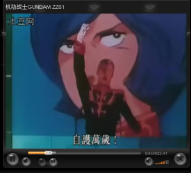 tudou�摜