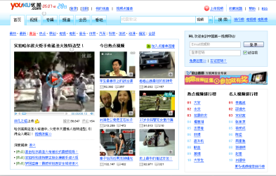 youku�摜