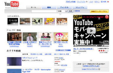 youtube�摜