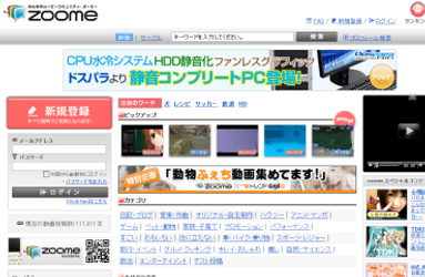zoome�摜